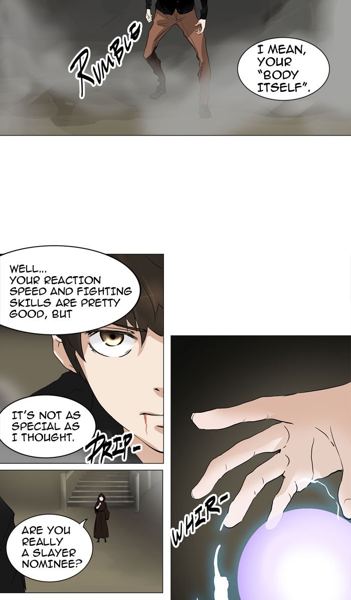 Tower of God, Chapter 216 image 39